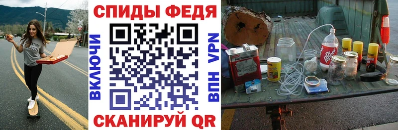 Amphetamine Розовый  наркота  Энгельс 
