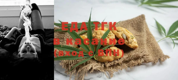кокаин перу Михайлов