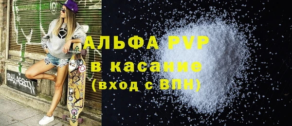 MDMA Михайловка