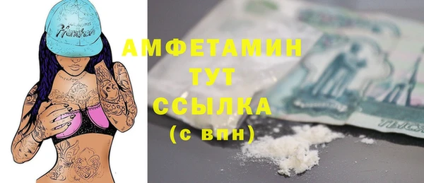 кокаин перу Михайлов
