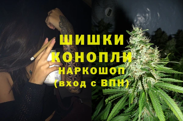 кокаин перу Михайлов