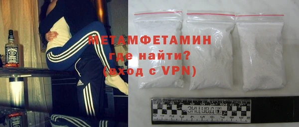синтетический гашиш Михайловск