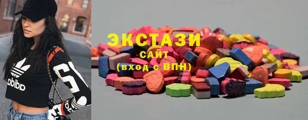 кокаин перу Михайлов