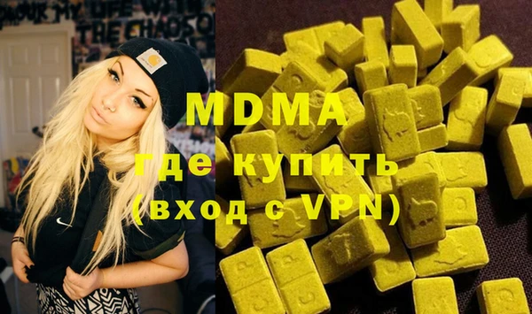 кокаин перу Михайлов