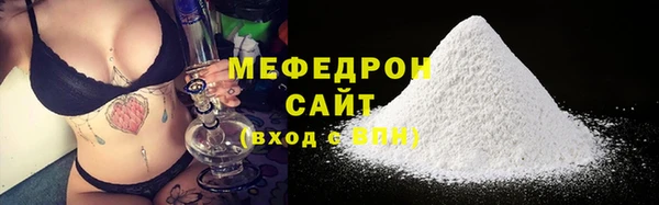 кокаин перу Михайлов
