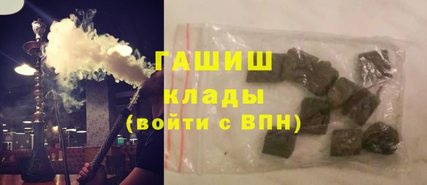кокаин перу Михайлов
