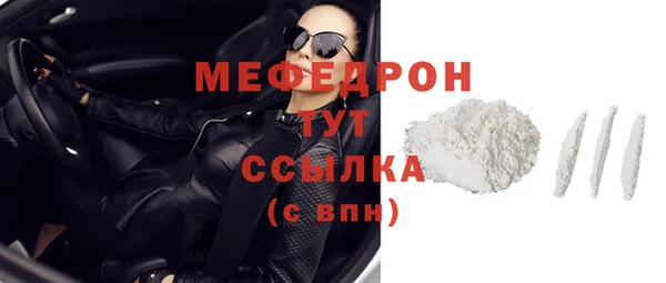 синтетический гашиш Михайловск