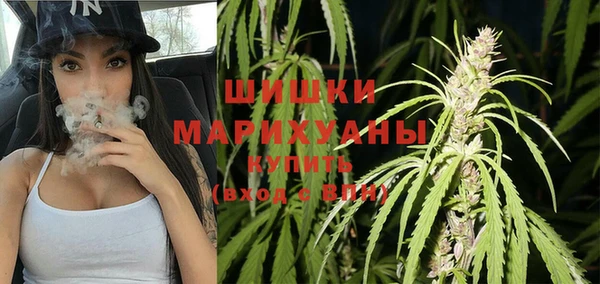 MDMA Михайловка
