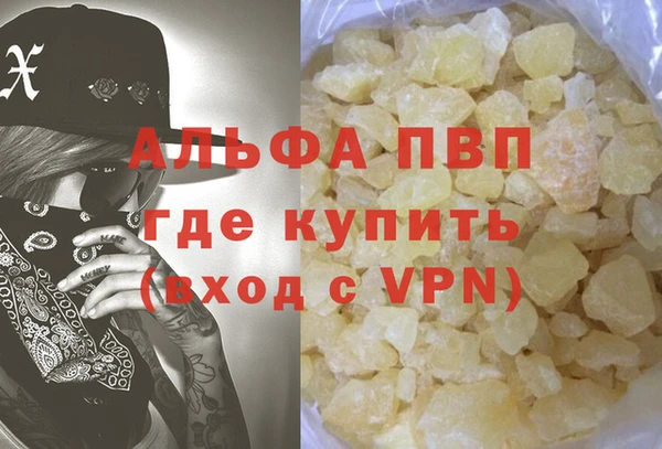 кокаин перу Михайлов