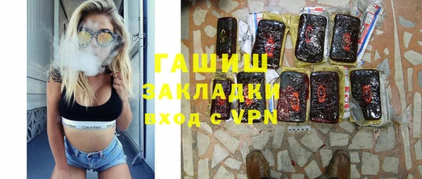 кокаин перу Михайлов