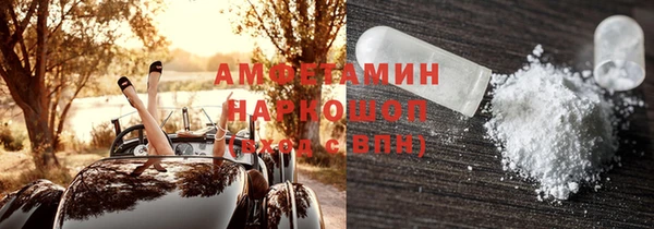 кокаин перу Михайлов