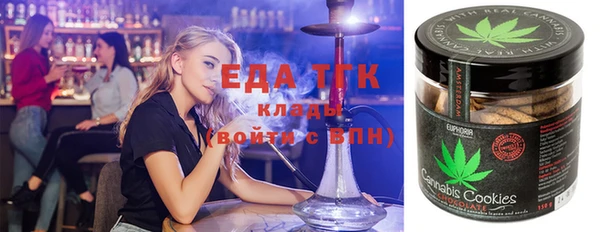 MDMA Михайловка