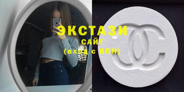 кокаин перу Михайлов