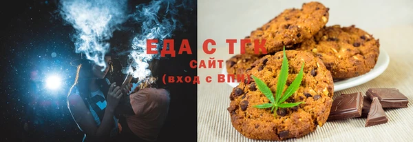 кокаин перу Михайлов