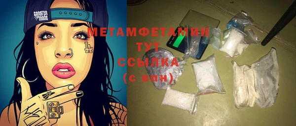 кокаин перу Михайлов